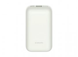  Prenosna baterija XIAOMI 33W Power Bank 10000mAh Pocket Edition Pro, 33W brzo punjenje, USB-C, USB-A, ivory